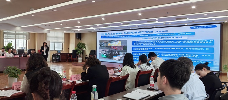 冷鏈物流公司匯報_proc.jpg