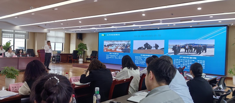 糧油公司匯報_proc.jpg